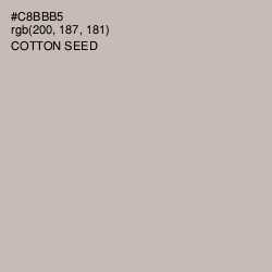 #C8BBB5 - Cotton Seed Color Image